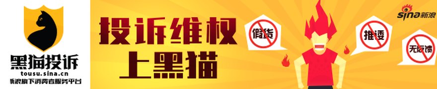 人民论坛：“把老百姓关切的事一件一件办好”